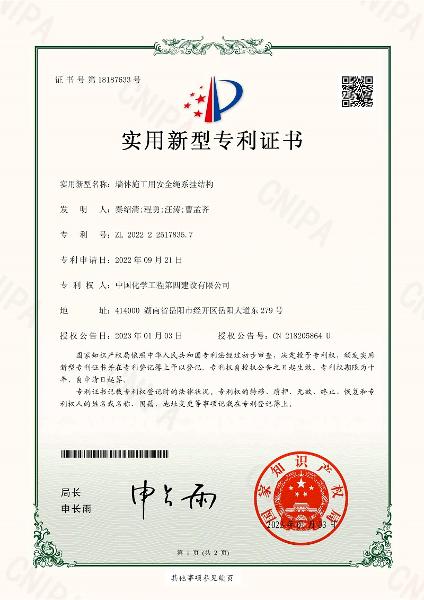 學(xué)習(xí)二十大，創(chuàng)品牌、立標(biāo)桿，品牌建設(shè)專題報(bào)道（十）